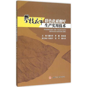 ��֦����ɫ��(y��u)�|���~�������a���g