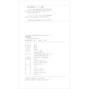 �m�_��n:�������^�ؙn������