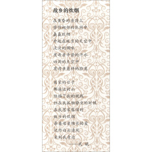 �l(xi��ng)���l(xi��ng)��