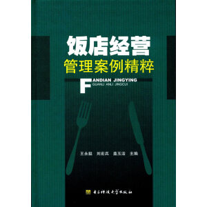 꽛(j��ng)�I������������