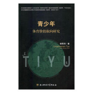 �������w���rֵȡ���о�