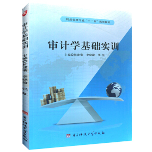 ��Ӌ�W���A��Ӗ