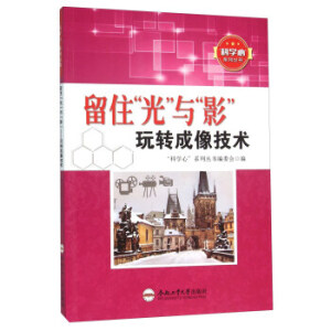 �ƌW(xu��)��ϵ�Ѕ�������ס���cӰ�����D(zhu��n)�����g(sh��)