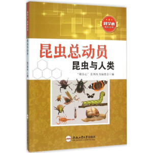 �ƌW��ϵ�Ѕ��������x���ӆT:���x�c���