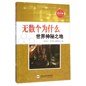 �ƌW(xu��)��ϵ�Ѕ������o��(sh��)����ʲô--����ʲô֮��