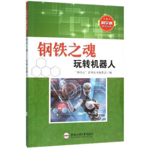 �ƌW(xu��)��ϵ�Ѕ�������F֮��:���D(zhu��n)�C(j��)����