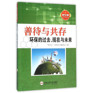 �ƌW(xu��)��ϵ�Ѕ������ƴ��c����:�h(hu��n)�����^ȥ���F(xi��n)���cδ��