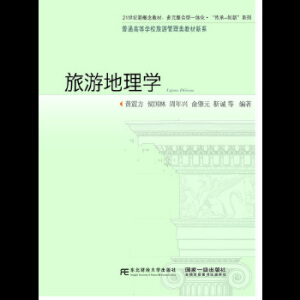 ���ε���W(xu��)