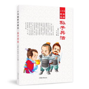 С��ͯ�ɌW(xu��)��Ʒ���O�ӱ���