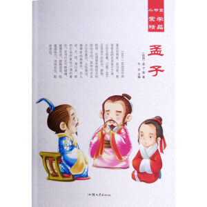 С��ͯ�ɌW(xu��)��Ʒ������