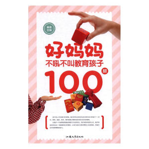 �Ë������𲻽н�������100��