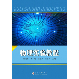 ���팍�̳�