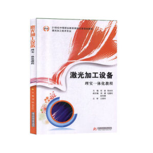 ����ӹ��O(sh��)���팍(sh��)һ�w���̳�