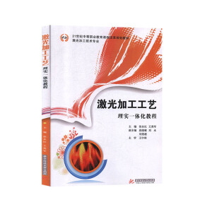 ����ӹ���ˇ?y��n)�?sh��)һ�w���̳�