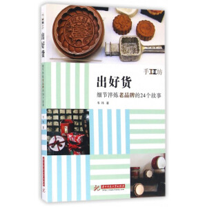 ����؛����(x��)��(ji��)�㟒��Ʒ�Ƶ�24��(g��)����