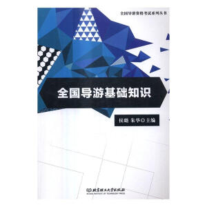 ȫ����(d��o)�λ��A(ch��)֪�R