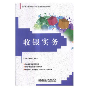 ���y����(w��)