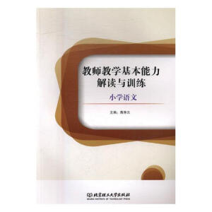 �̎��̌W(xu��)�����������x�cӖ(x��n)��С�W(xu��)�Z(y��)��