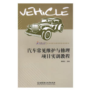 ��܇��Ҋ�S�o�c�����Ŀ��Ӗ(x��n)�̳�