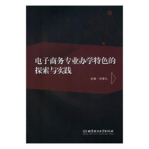 ����̄Ռ��I(y��)�k�W��ɫ��̽���c���`