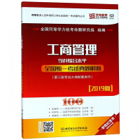 ���̹���W(xu��)�ƾC��ˮƽȫ��(gu��)�y(t��ng)һ��ԇ���}����