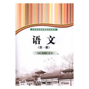 �Z�ģ���һ�ԣ�