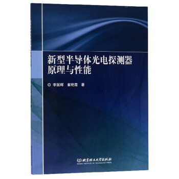 ���Ͱ댧(d��o)�w���̽�y��ԭ���c����