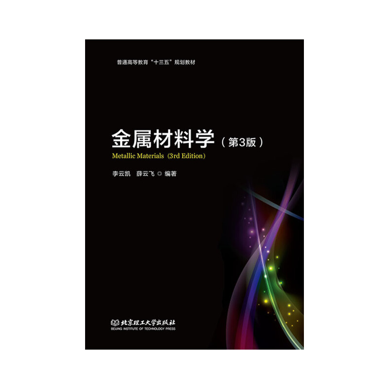 ���M(j��n)���ٻ���(f��)�ϲ���