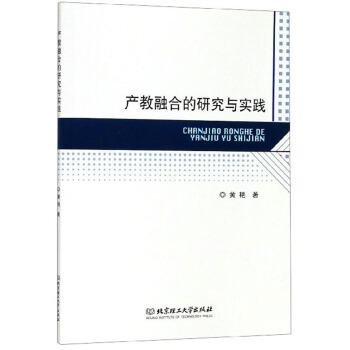 �a(ch��n)���ںϵ��о��c��(sh��)�`