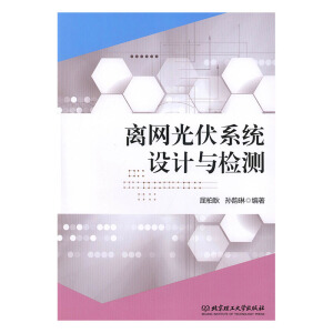 �x�W(w��ng)���ϵ�y(t��ng)�O(sh��)Ӌ(j��)�c�z�y(c��)