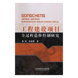 ���̽��O�Ŀȫ�^����r�����о�