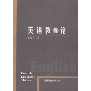 Ӣ�Z����Փ