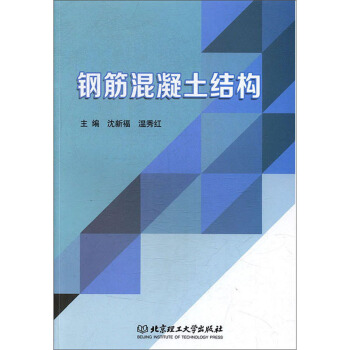 䓽�������Y(ji��)��(g��u)