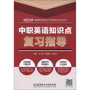 ��Ӣ�Z֪�R�c��(f��)��(x��)ָ��(d��o)