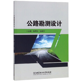 ��·���y(c��)�O(sh��)Ӌ(j��)