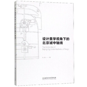 �O(sh��)Ӌ���W(xu��)ҕ���µı��������S��