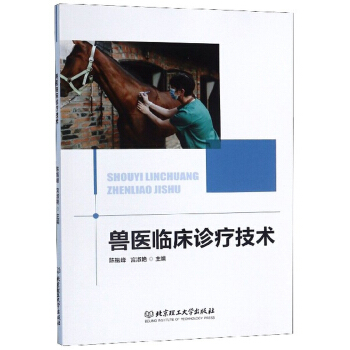 �F�t(y��)�R���\�����g(sh��)