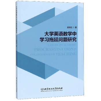 ��W(xu��)Ӣ�Z�̌W(xu��)�ЌW(xu��)��(x��)���ӆ��}�о�