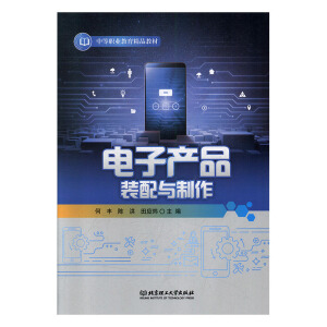 ��Ӯa(ch��n)Ʒ�b���c����