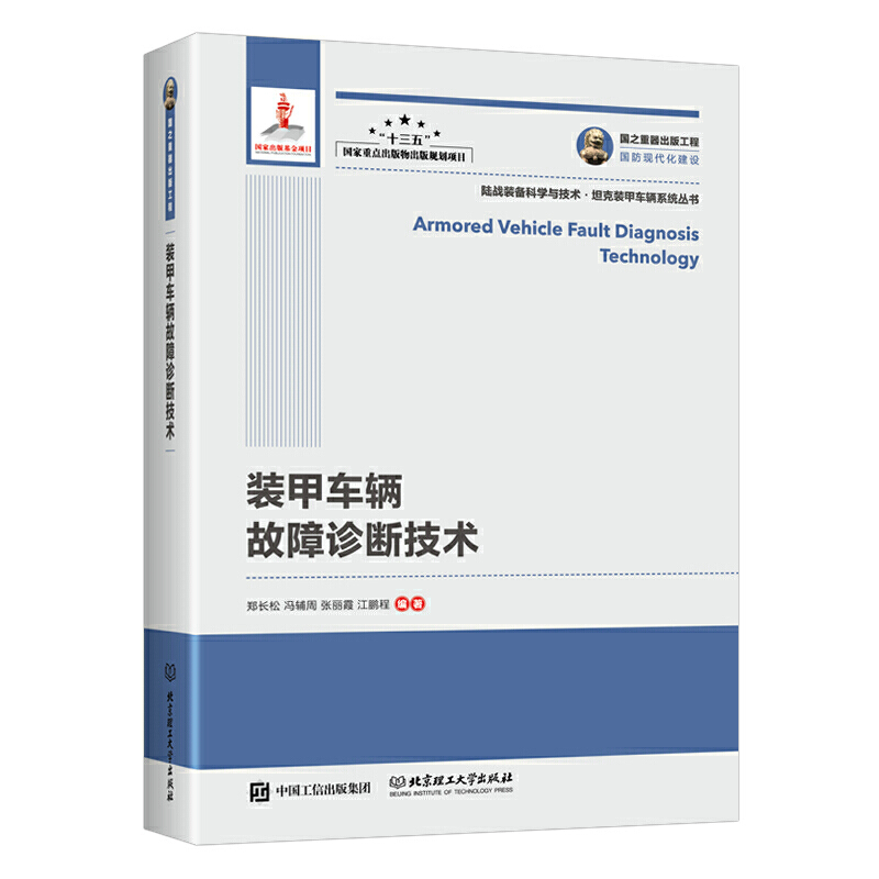 ��(gu��)֮�������湤�� �b��܇(ch��)�v�����\�༼�g(sh��)