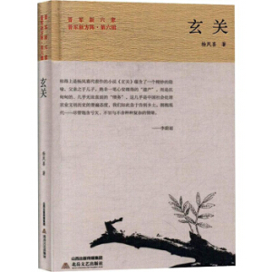 ���M(j��n)�a(ch��n)Ʒ�����Ե�ɫ�������O(sh��)Ӌ