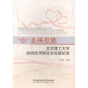 ���ġ��߷�ؚ·������������W�Ԅӻ��WԺ������`�o��