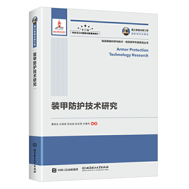 ��(gu��)֮�������湤�� �b�׷��o(h��)���g(sh��)�о�