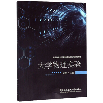 ��W(xu��)���팍(sh��)�(y��n)/�ߵȽ����������A(ch��)�n��Ʒϵ��Ҏ(gu��)���̲�