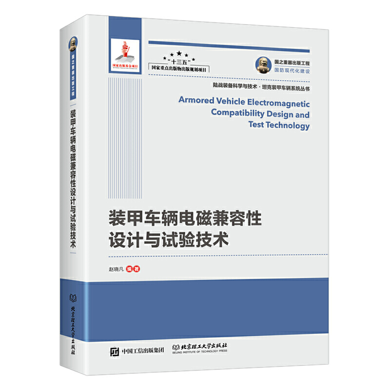 ��(gu��)֮�������湤�� �b��܇�v늴ż������O(sh��)Ӌ(j��)�cԇ�(y��n)���g(sh��)