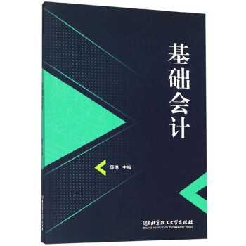 ���A(ch��)��(hu��)Ӌ(j��)