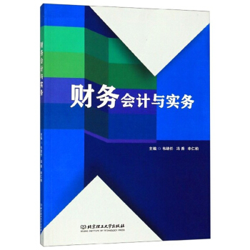 ؔ(c��i)��(w��)��(hu��)Ӌ(j��)�c��(sh��)��(w��)