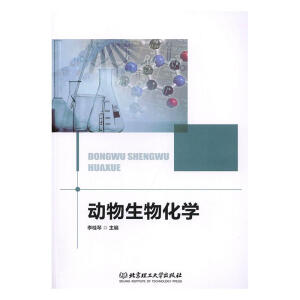 ��(d��ng)�����ﻯ�W(xu��)