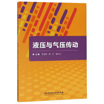 Һ���c�≺����(d��ng)