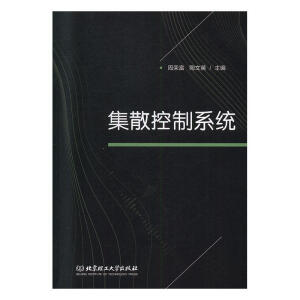 ��ɢ����ϵ�y(t��ng)